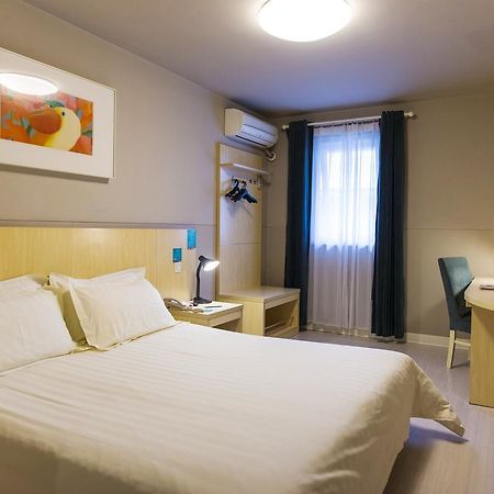 Jinjiang Inn Select Huangshan Shexian Huizhou Ancient City She  Exteriör bild