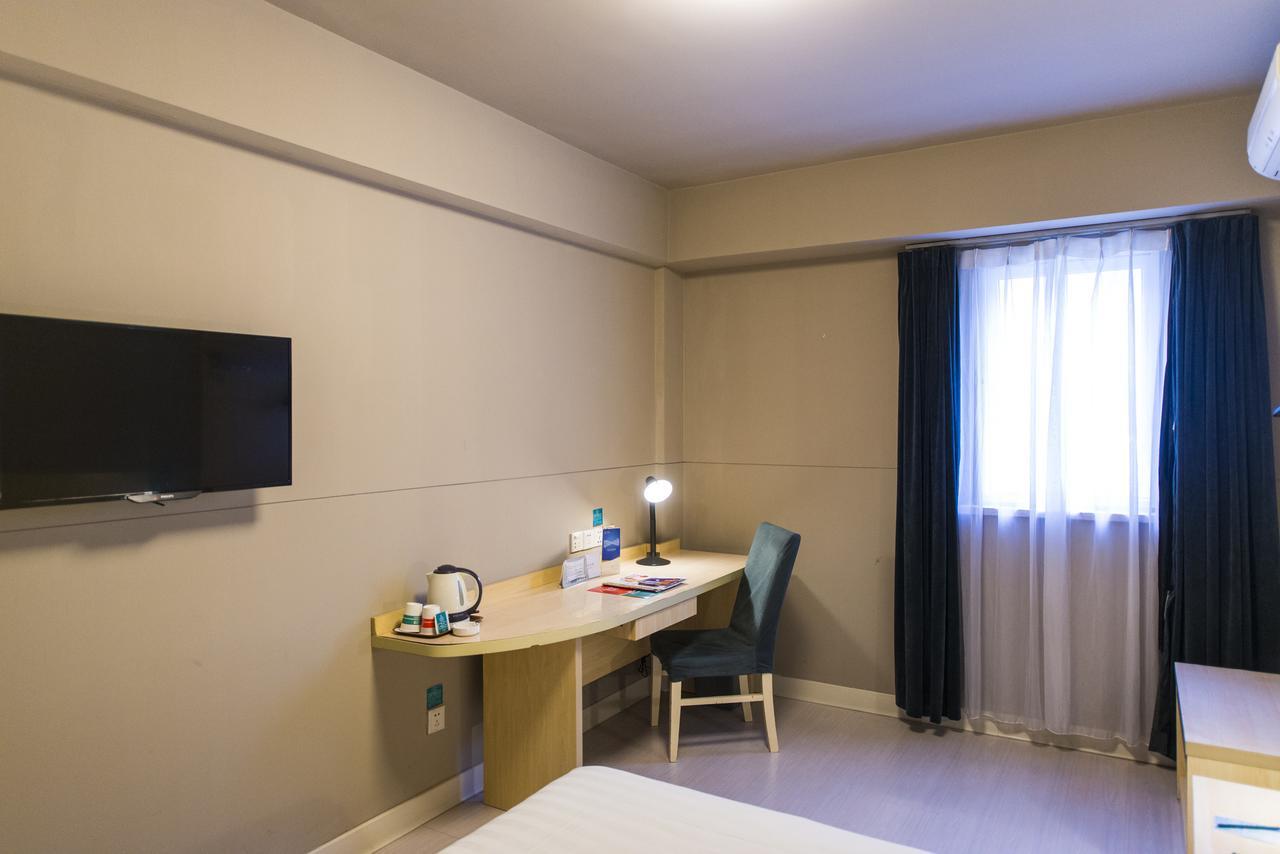 Jinjiang Inn Select Huangshan Shexian Huizhou Ancient City She  Exteriör bild