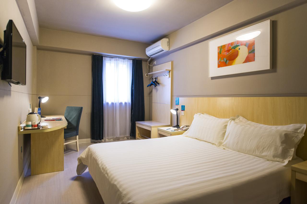 Jinjiang Inn Select Huangshan Shexian Huizhou Ancient City She  Exteriör bild