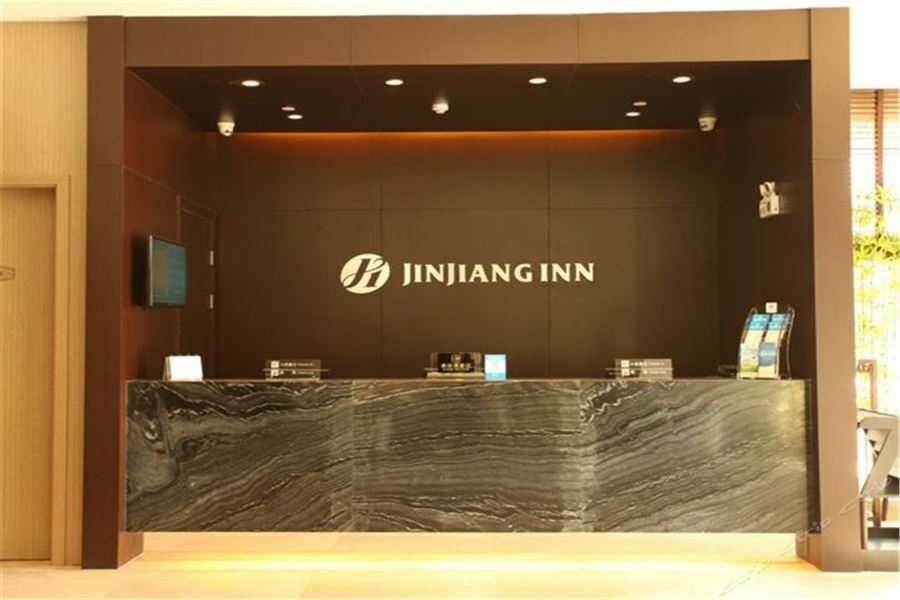 Jinjiang Inn Select Huangshan Shexian Huizhou Ancient City She  Exteriör bild
