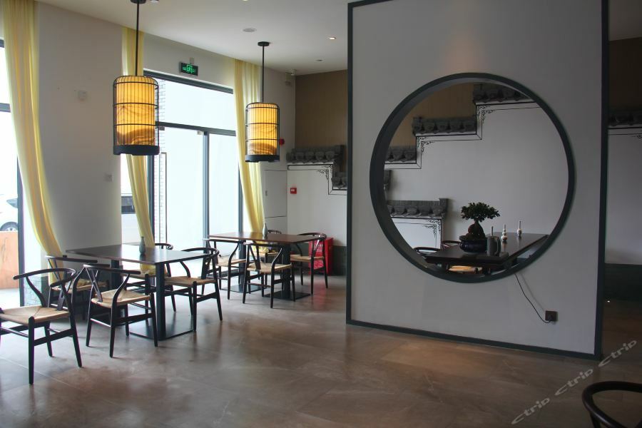 Jinjiang Inn Select Huangshan Shexian Huizhou Ancient City She  Exteriör bild