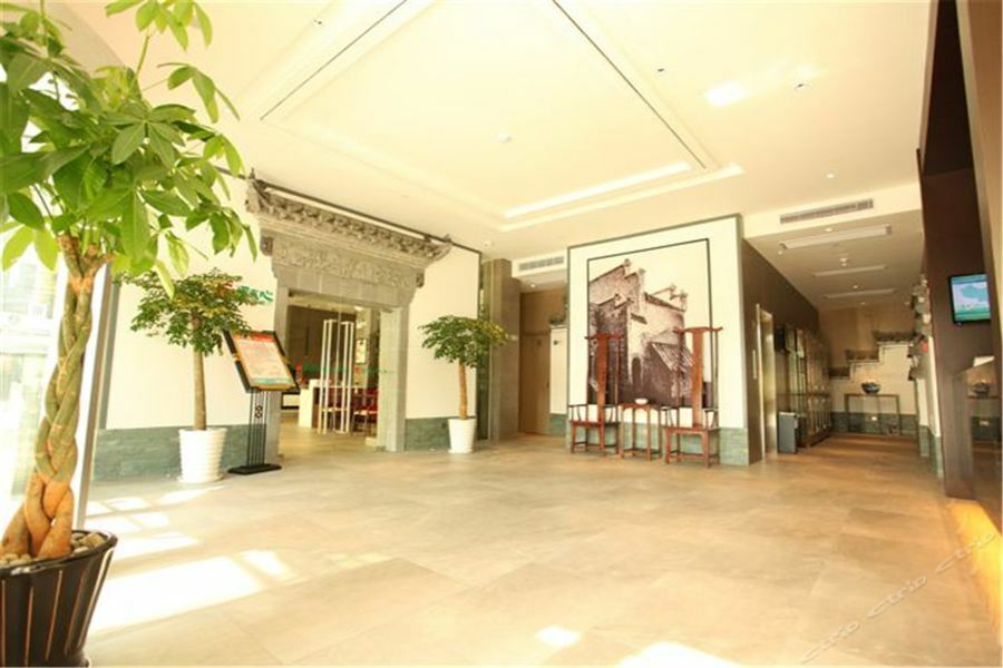Jinjiang Inn Select Huangshan Shexian Huizhou Ancient City She  Exteriör bild
